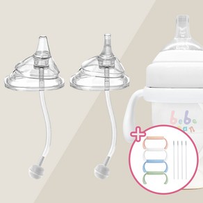 헤겐젖병 호환 베베캔 추빨대리필세트 2세트 + 손잡이+빨대세척솔 4p / 빨대컵 핸들 트레이닝 젖꼭지