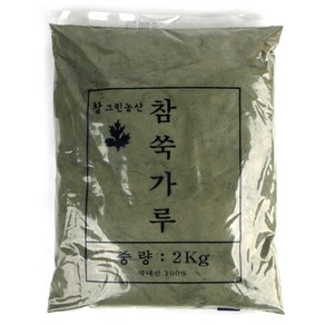 국내산 참 쑥가루 2kg (95%)