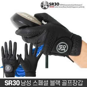 SR30 스페셜 블랙 골프장갑 남성용 한손(왼손/오른손) 양손 에어홀 마이크로 극세사 원단 물세탁 향균 방취, [로코스샵]남성용_한손(왼손), 1개