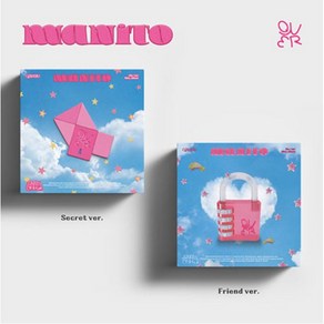 개봉앨범 포토카드 없음  QWER (큐더블유이알) - 1st Mini Album MANITO SECRET Ve