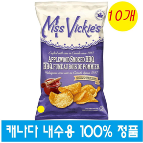 (캐나다 직구) 미스 비키스 Applewood Smoked BBQ 포테이토 감자 칩 40g 10개 Miss Vickies