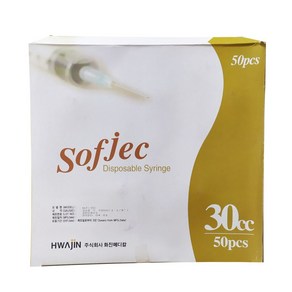 화진 일회용주사기 30cc 21G (1-1/4 inch) 50개입, 50개