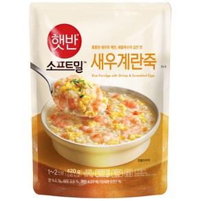 햇반 소프트밀 새우계란죽, 420g, 3개