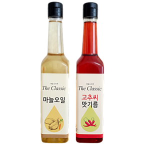 더클래식 마늘기름 500ml + 고추기름 500ml, 2개