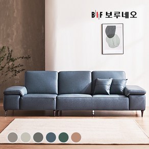 BIF보루네오 디에르 밀리 천연통가죽 4인 소파, 웜그레이