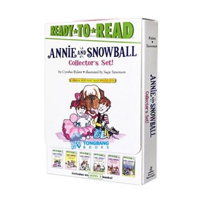 (영어원서) Ready to Read Level 2 Annie and Snowball Collec, 단품, 단품