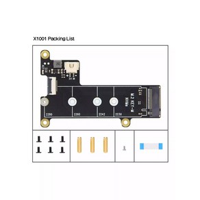 라즈베리 파이 5 PCIe to M 2 SSD 어댑터 보드 HAT NVMe 파이 5 2280 2242 2230 X1001, 1개