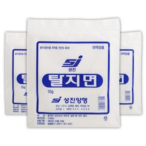 성진 탈지면 10g x 3개 소독솜 순면탈지면, 1세트, 3개입