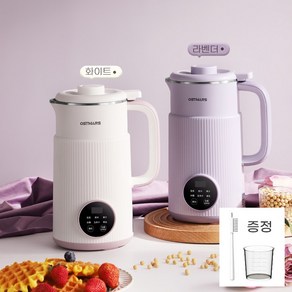 한글판 독일 OSTMARS 가정용 자동 미니 이유식 두유기 800ml