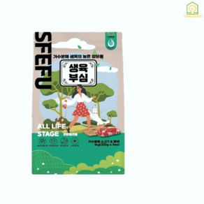 [정품] []스페푸 생육부심 소프트 가수분 wate해 소고기&황태 1kg 강아지 저알러지사료 [유통기한 25.5월까지], 황태&가수분해 소간 1kg