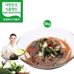 eTV 유정임 명인 열무물김치 2kg, 1개