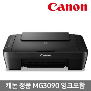 캐논 PIXMA WiFi 잉크젯 복합기 MG3090