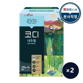 [코디] 내추럴 230매 x6 2팩, 12개