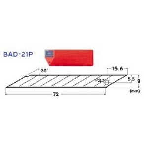 NT 커터 BAD-21P 30도 커터날(AD-2P용)