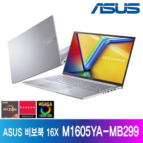 ASUS 비보북 16X M1605YA-MB299 +Win11 / 16인치 WGXGA (후속모델 MB607 출고), WIN11 Home, 8GB, 256GB, 쿨실버