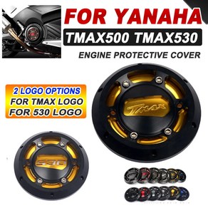 오토바이 엔진 고정자 커버 보호 가드 야마하 TMAX 530 TMAX500 TMAX530 2012 - 2016 T-MAX 500 2004 -2012 용 액세서리, 1개