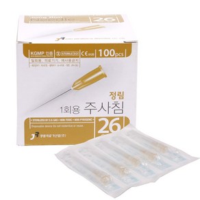 정림 일회용주사침 26G 13mm 100pcs/일회용주사바늘, 정림 일회용주사침 26G 13mm 100pcs/일회용주, 1개