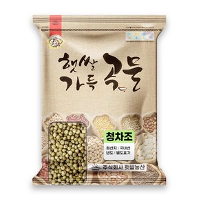 햇쌀푸드 국산 차좁쌀 차조 1kg 국내산 청차조 좁쌀 청차조 수입 녹색 조 녹색좁쌀 차조쌀 차조, 1개