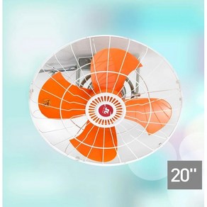 신지남 천장형 선풍기 SGN-50C 회사용 업소용 공업용 산업용