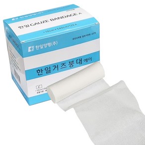 한일양행 거즈붕대 10cm (4인치) x 5.4m 12롤 1박스 (상처부위 드레싱 붕대/부드러운고급면사/의약외품), 1개