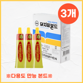 다용도접착제 돼지본드 30ml D-5251