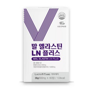 락토테미 말 엘라스틴 LN 플러스 정 3세대 탄성단백질 이소 데스모신 저분자 어린콜라겐 펩타이드 말 항인대 엘라스틴 히아루론산 콜라겐 효능 해썹