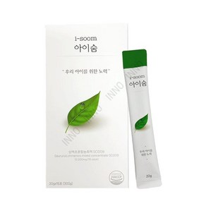 아이하이 아이숨 20g 15포입 1개