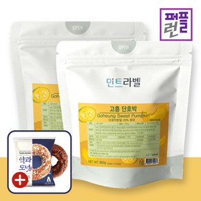 민트라벨 고흥 단호박 파우더 800g 2개