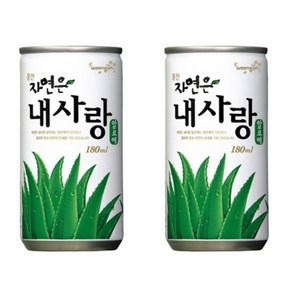 웅진 내사랑 알로에