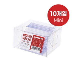 쇼케이스 단면 아크릴 쇼케이스 POP꽂이 50x30 10개입