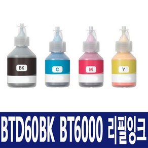 브라더 BTD60BK 호환잉크 BT 6000 BK 잉크 DCP-T310 T500W T510W T710W MFC-T810W T910W 호환, Y, 1개