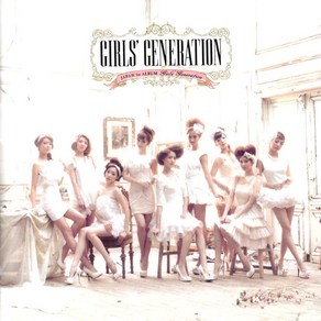 소녀시대 일본 1집 - Gils Geneation