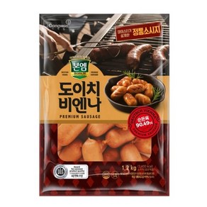 코스트코 본엠 도이치비엔나소시지1200g 아이스포장무료, 1.2kg, 2개