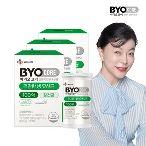 BYO 100억 식물성 유산균 캡슐