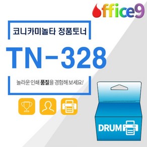 [코니카미놀타(병행)] 수입정품토너 TN-328K 검정 (BIZHUB C025), 1개