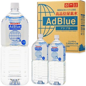 산에이화학 ADBLUE 요소수 2L, 요소수 3병 세트, 1개