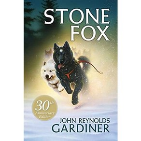 Stone Fox (PB), HapeTophy