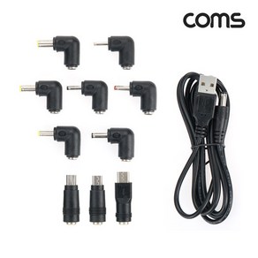 USB 전원 케이블 1.5m DC 5V 전원 공급 충전 아답터 전원선 연결선 IH573, 1개