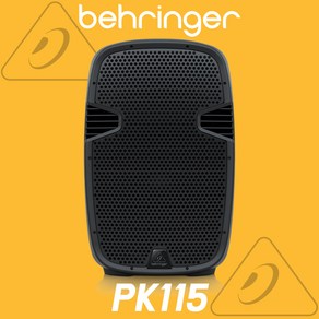 [공식대리점] 베링거 스피커 PK115 패시브 15인치 공연용 행사용 무대용 스피커