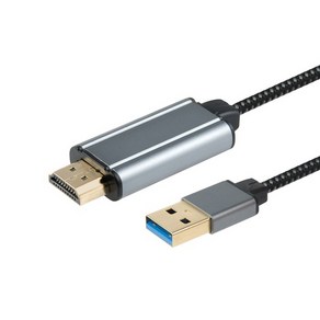 [Coms] Coms USB to HDMI 컨버터 케이블 1.8M [FW587]