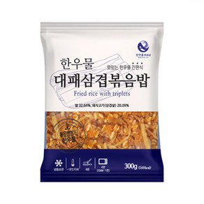 대패삽겹볶음밥 300g, 5개