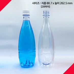 [보틀스] 750페트병 750미리 750ml 와인 A형 페트병 내압병 주스병 플라스틱병 공병 빈페트병 페트공병 국산