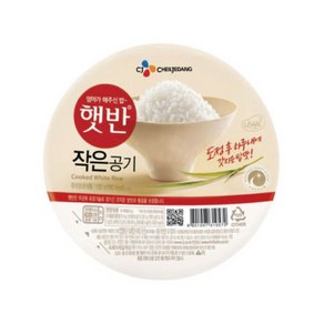 골든싸이]햇반_작은공기 130g 3개, 12개