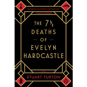 (영문도서) The 7 1/2 Deaths of Evelyn Hadcastle Papeback, Soucebooks Landmak, English, 9781492670124