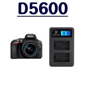 니콘 D5600 충전기 NIKON D5600 호환충전기 D5600 배터리충전기, 니콘 D5600 LCD USB 2구 충전기, 1개