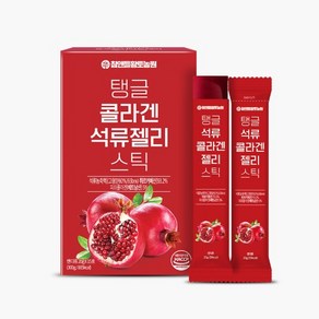 참앤들황토농원 탱글 콜라겐 석류젤리 스틱, 20g, 120개