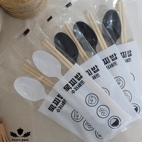 [당일발송]도토리팩 묵찌밥수저세트 화이트 (숟가락 신재료 국내제작 및 포장), 1세트, 500개