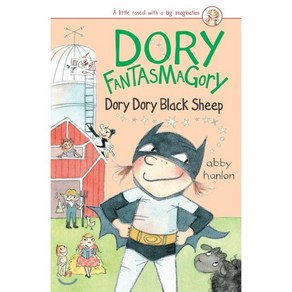 Doy Fantasmagoy: Doy Doy Black Sheep ( Doy Fantasmagoy #3 ), Puffin (US)