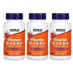 NOW Vitamin D-3 K-2 1000 IU / 45 mcg 120캡슐 X 3개, 120정