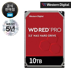 WD RED PRO NAS HDD SATA3 3.5인치 하드디스크 14TB (WD142KFGX), WD142KFGX